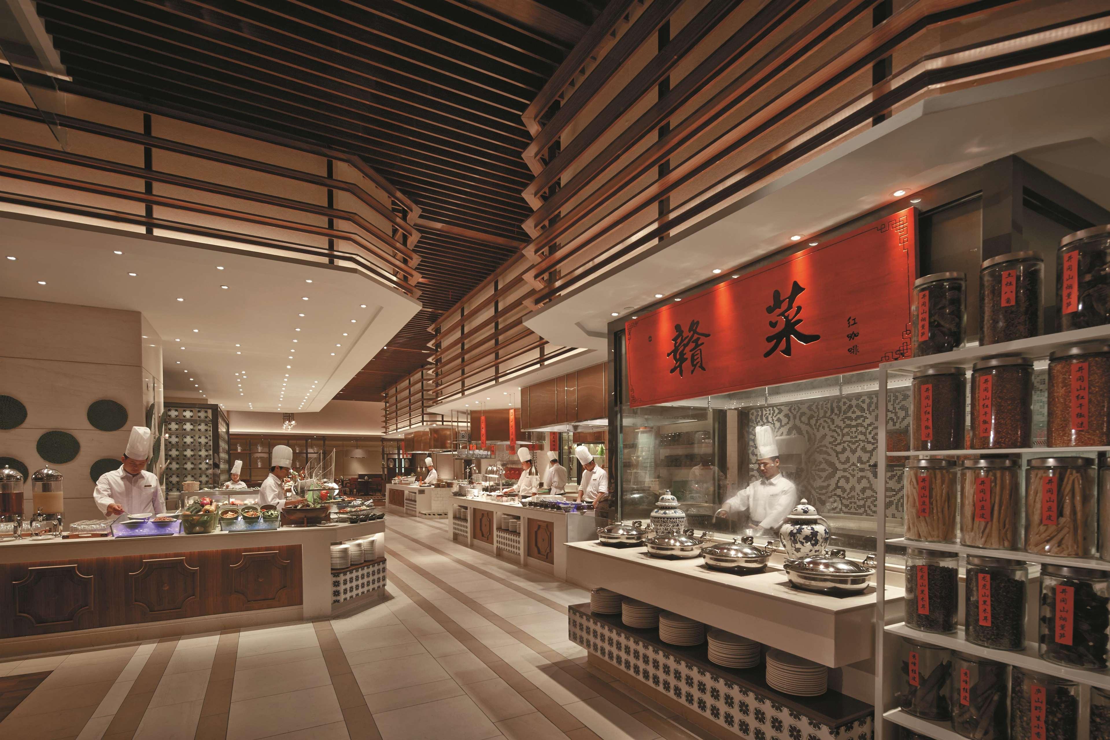 Shangri-La Nanchang Nanchang  Extérieur photo